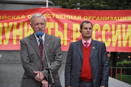 Лакеев и Сурайкин