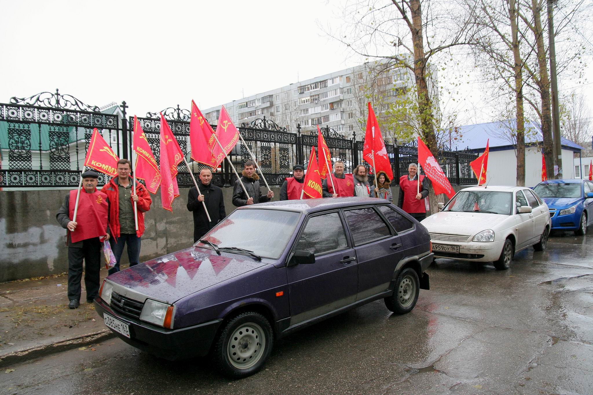 Мероприятия 7 ноября