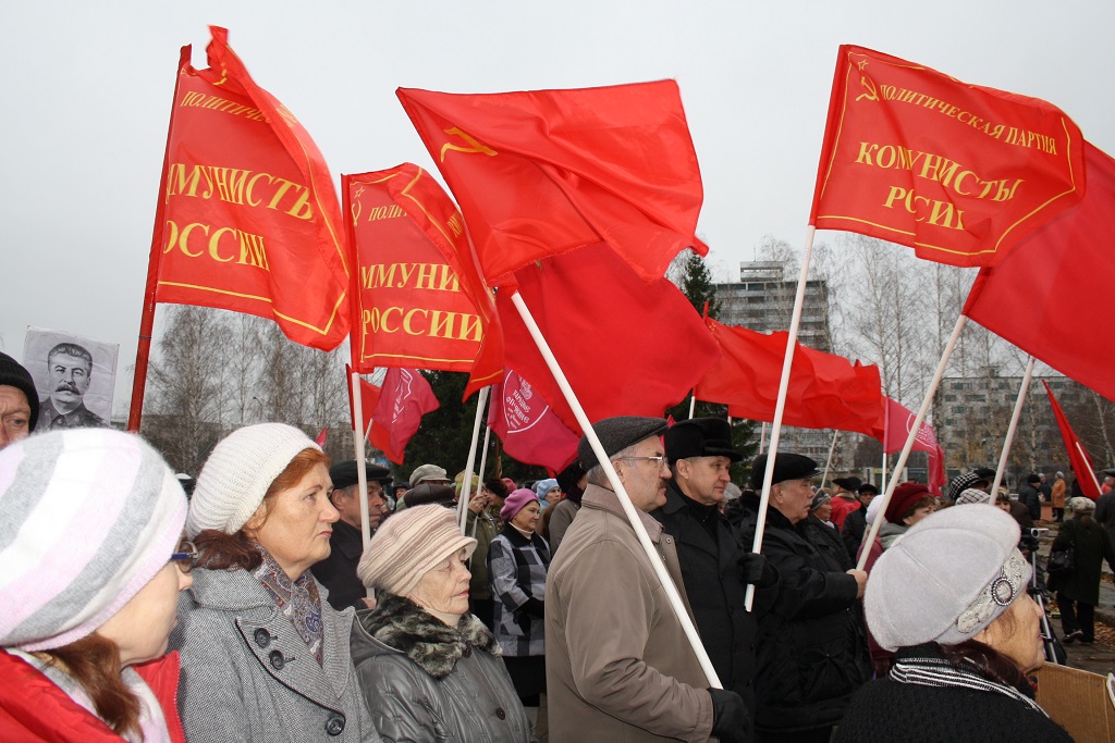 7 го ноября. 7 Ноября праздник. Наш праздник 7 ноября. День 7 ноября праздник. Октябрьская революция Россия праздник.